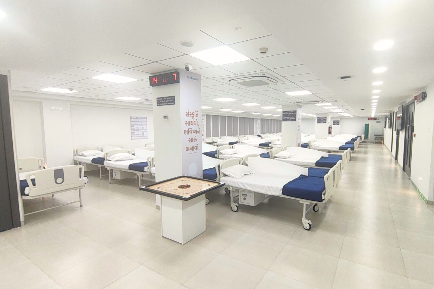 CPU clinic ward 1