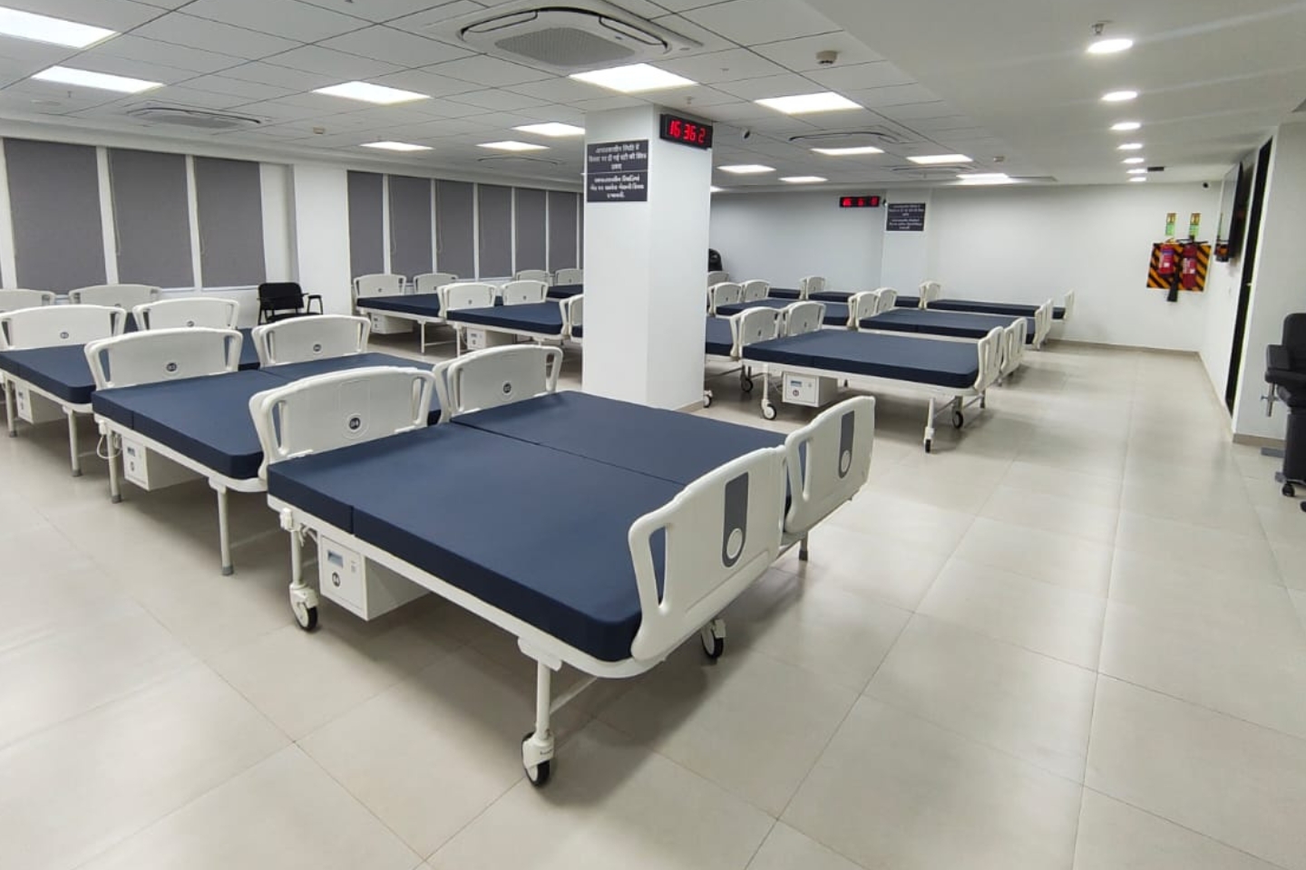 Clinic 2A