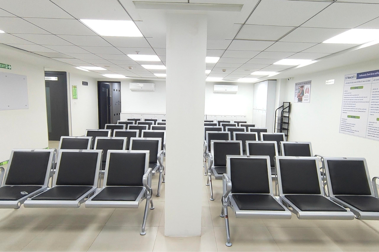 Volunteer Lounge