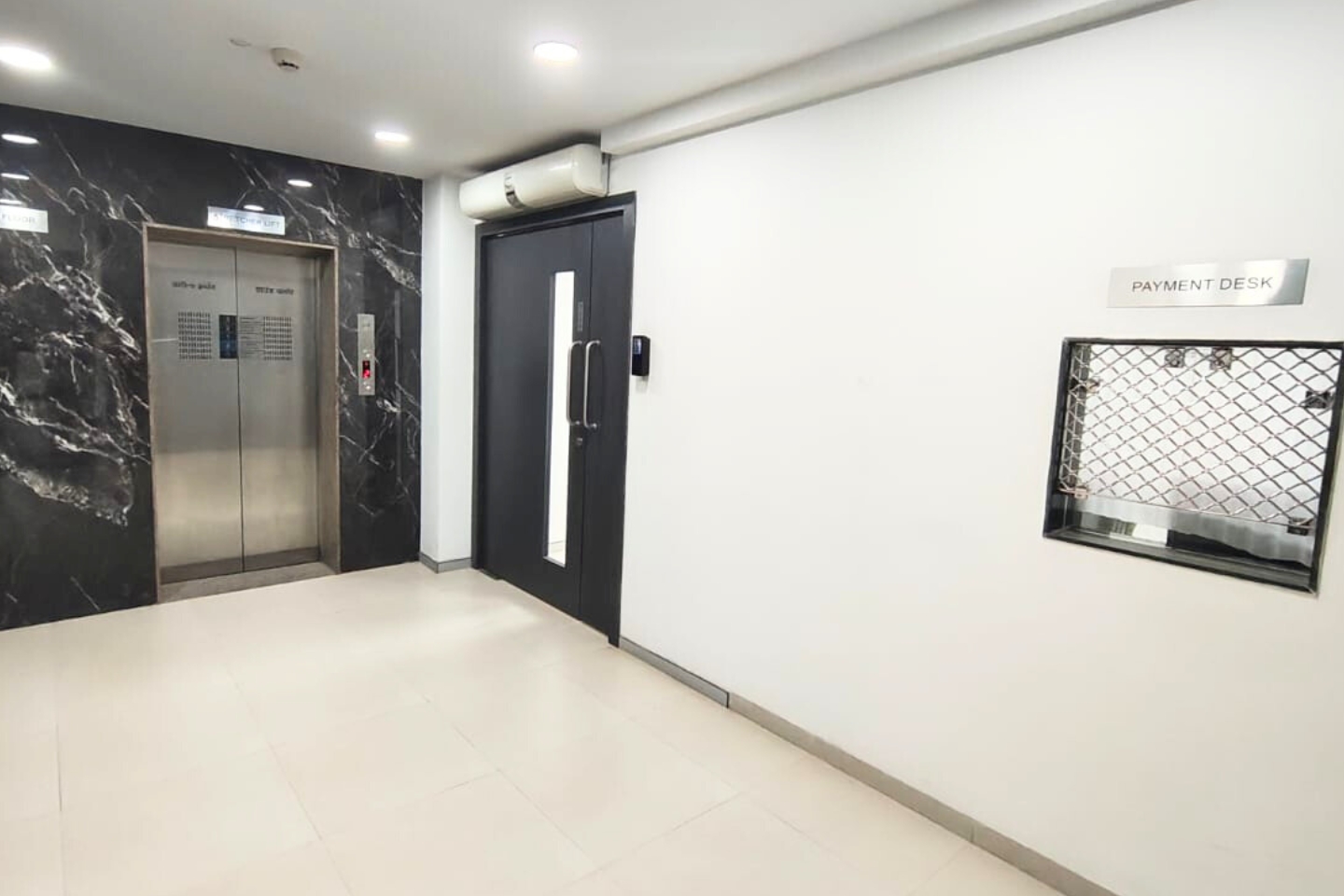 Entrance